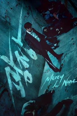 Mercy for None - Staffel 1