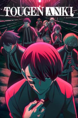 Tougen Anki - Staffel 1 *Subbed*
